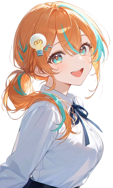 くえり